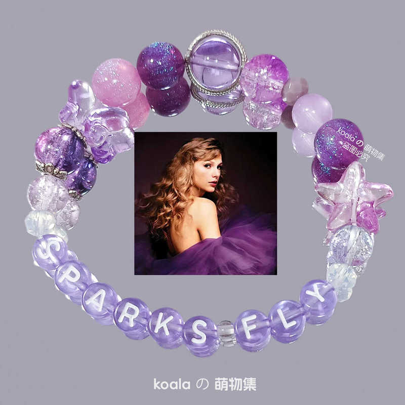 Sparks Fly Taylor Swift Merchandise Bracelet Taylor Swift Album Concert Purple Bracelet