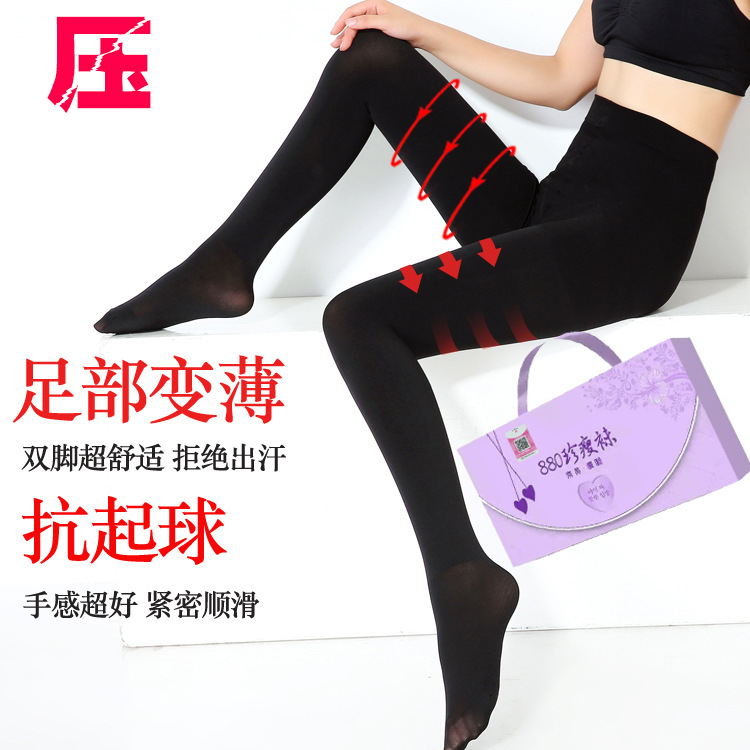 [2 nạp] chống hàng giả 360 Jane vớ mỏng stovepipe vớ chống đóng cọc XL siêu đàn hồi pantyhose vớ chân