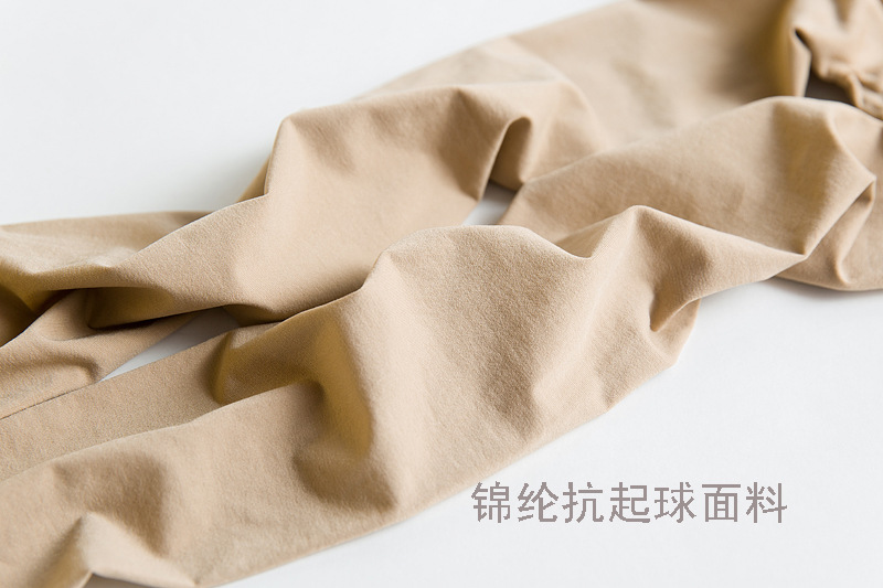 [Hai Gói] Bảo mật mùa thu và mùa đông của phụ nữ 360 Jane Bít tất chân chính hãng Quần skinny hình XL tất nữ