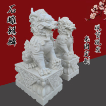 A pair of stone carving unicorns a pair of gatekeepers and lucky households a town house a Chinese-style courtyard a marble hotel a white marble hotel and an opening villa