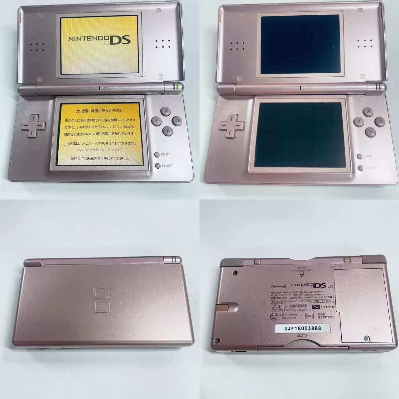 Портативная консоль Nintendo NDSL, картриджный NDS, разные косметические состояния