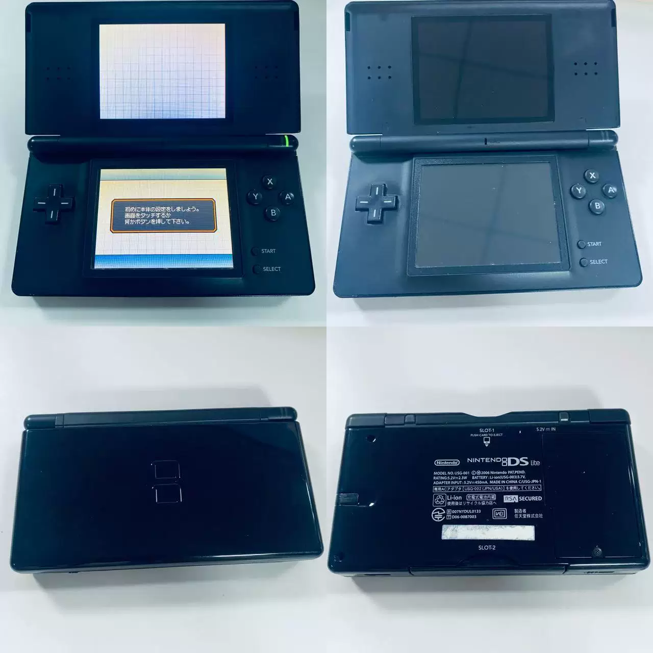Портативная консоль Nintendo NDSL, картриджный NDS, разные косметические состояния