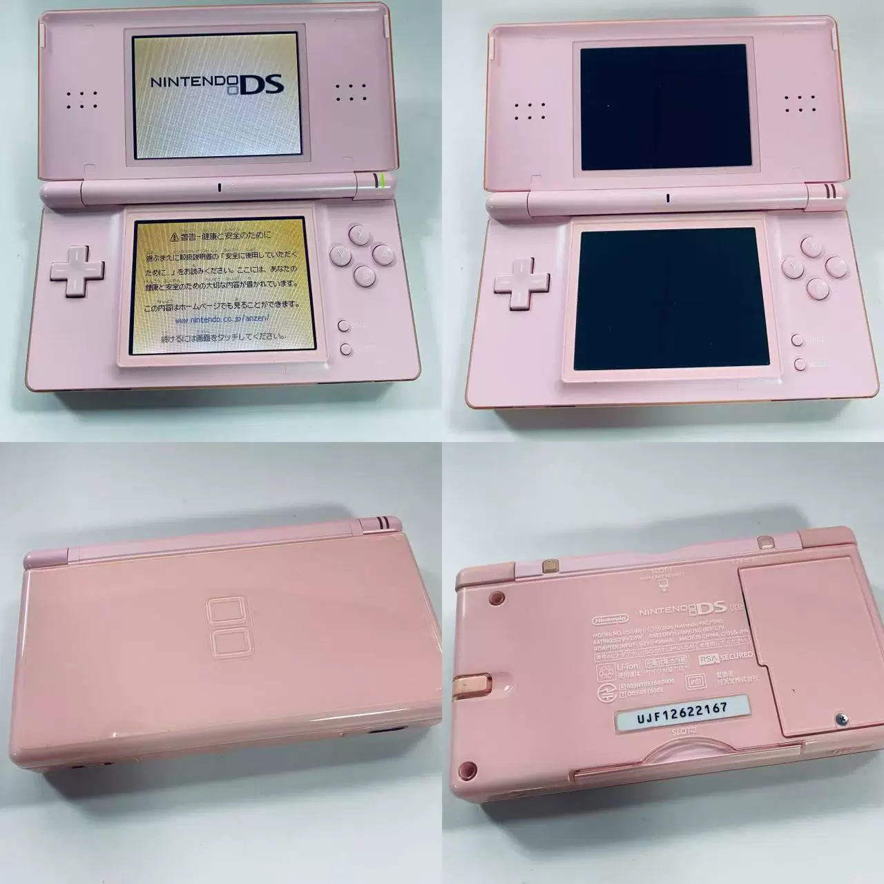 Портативная консоль Nintendo NDSL, картриджный NDS, разные косметические состояния