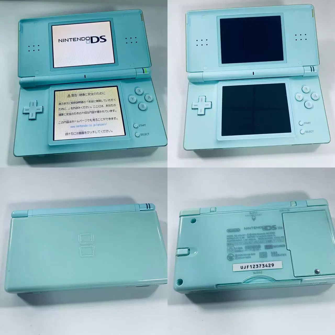 Портативная консоль Nintendo NDSL, картриджный NDS, разные косметические состояния