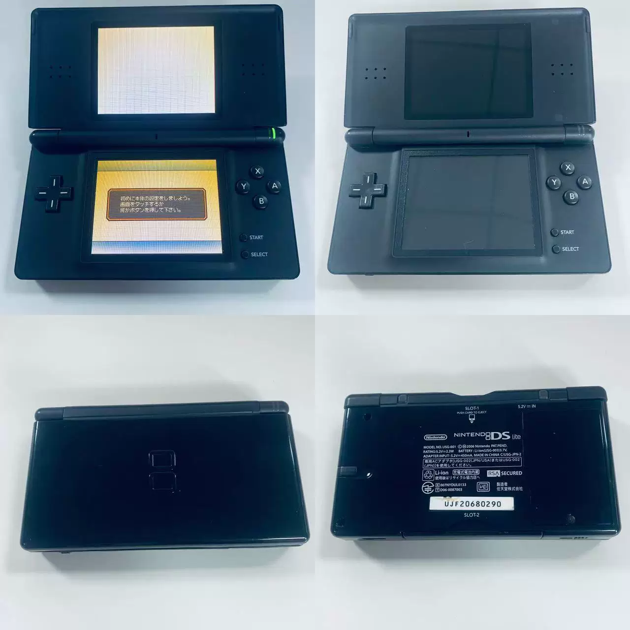 Портативная консоль Nintendo NDSL, картриджный NDS, разные косметические состояния