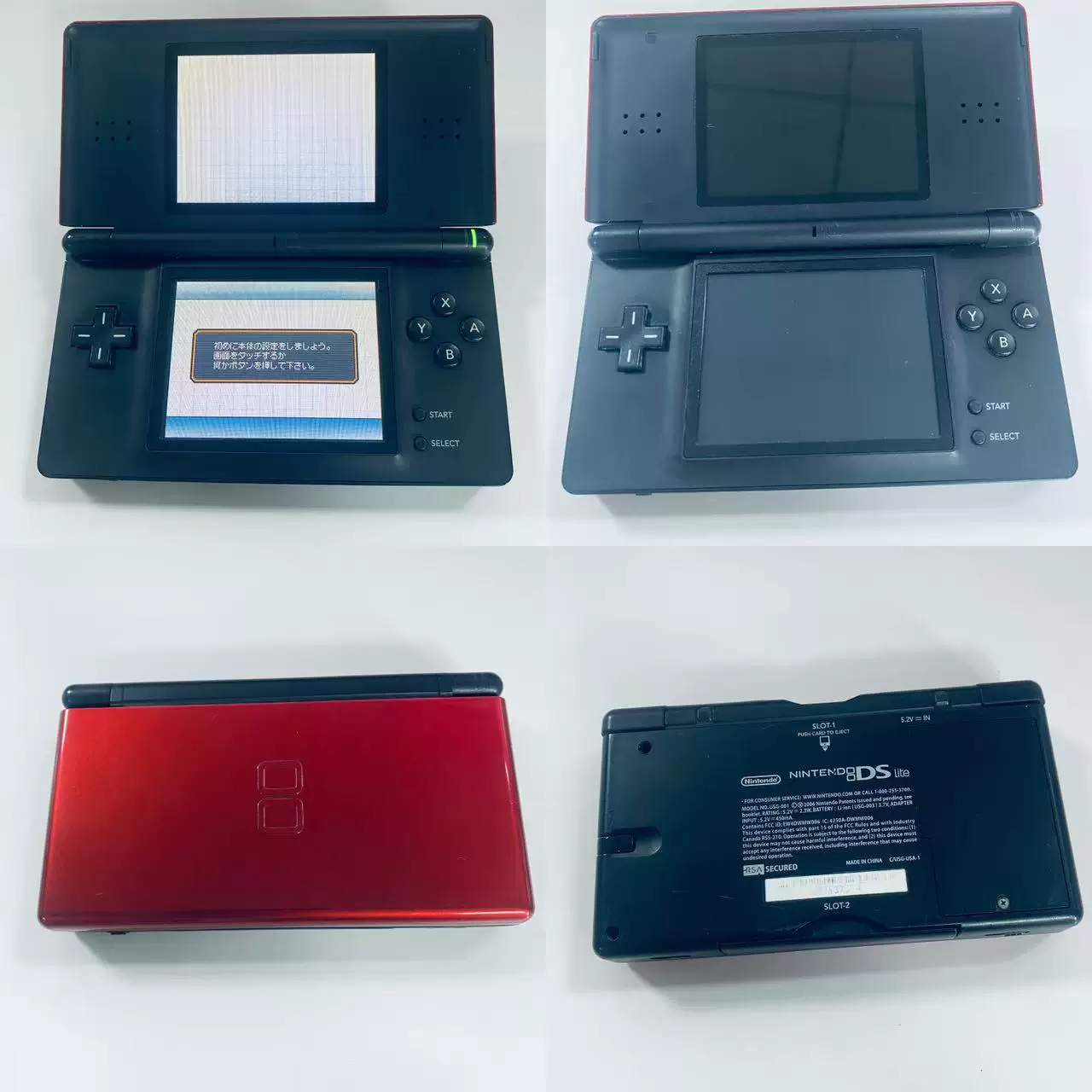 Портативная консоль Nintendo NDSL, картриджный NDS, разные косметические состояния