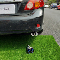  Toyota Corolla 09 11 12 13 14 16 17 18 one out two tail throat special exhaust pipe modification