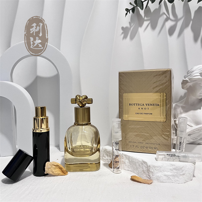 Bottega Veneta BV情结女士香水EDP 现宝缇嘉热爱生活的知性女士值不值