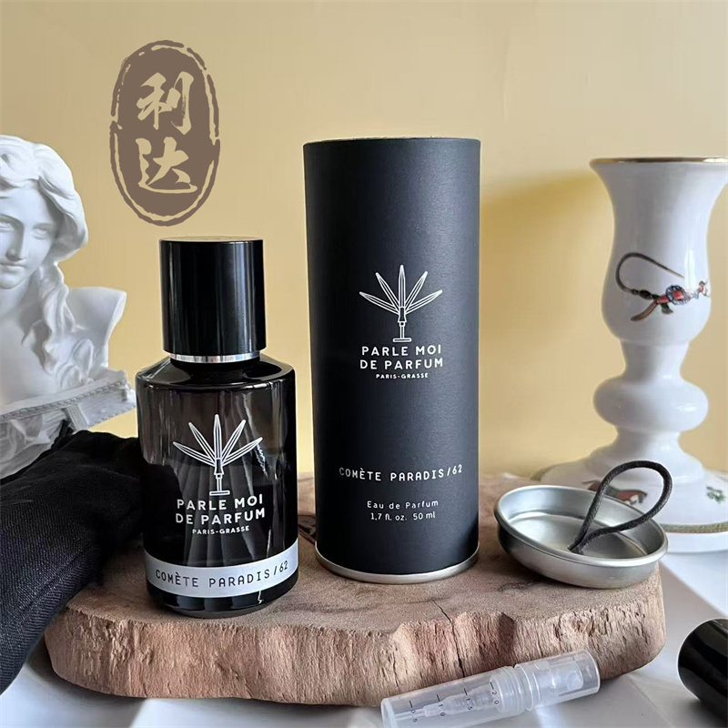 硬核测评！Parle Moi de Parfum帕尔莫之香到底值不值得买？_香水_淘宝