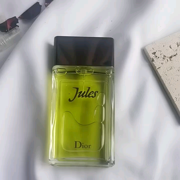 迪奥JULES香水值得买吗？1388元能买到男士魅力吗？_香水_淘宝美妆网
