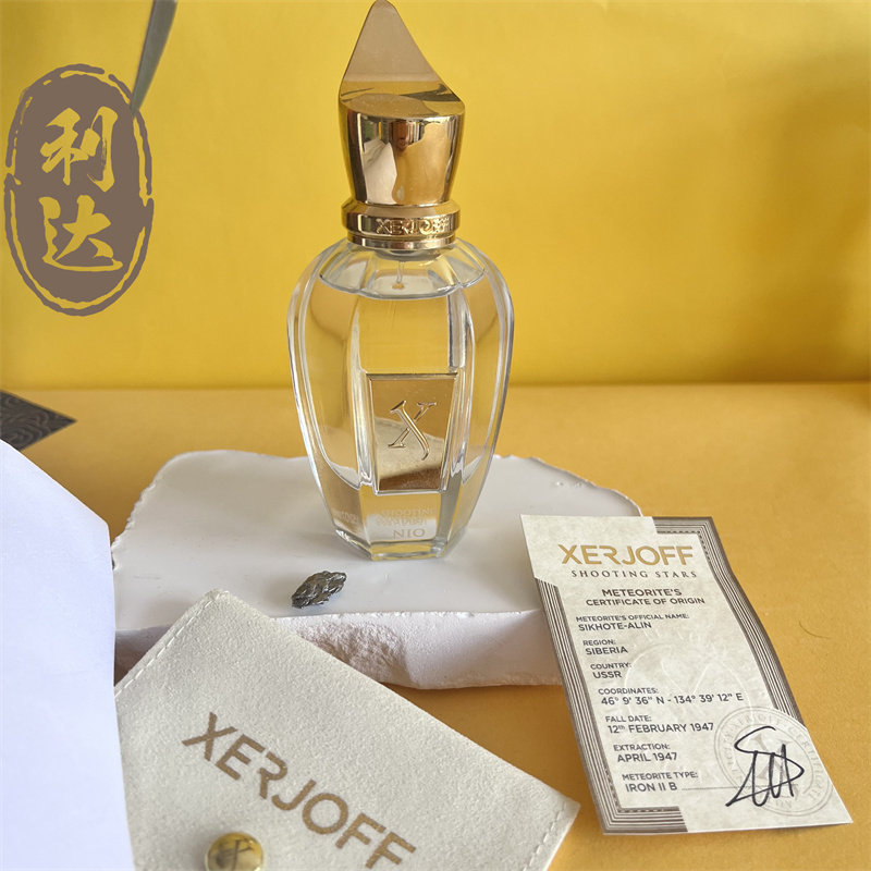 希爵夫尼奥NIO香水测评｜流星系列-阿波罗尼亚Xerjoff Apollonia 48ml