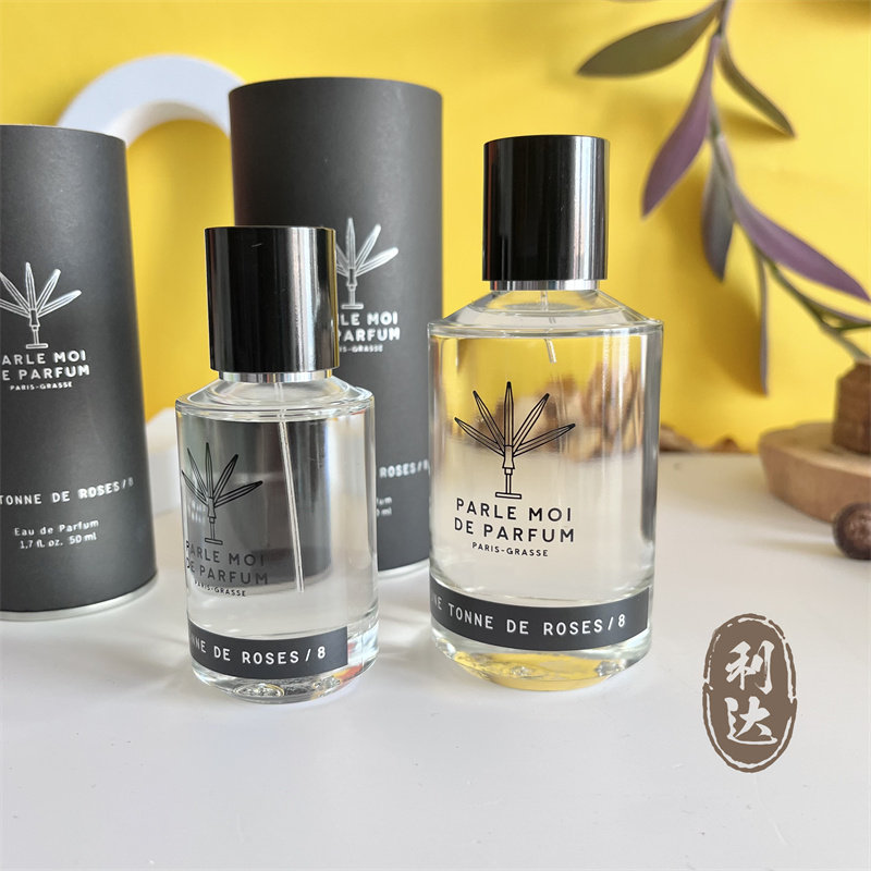 硬核测评！Parle Moi de Parfum帕尔莫之香到底值不值得买？_香水_淘宝
