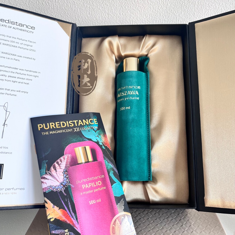 Puredistanpuredistance Is a Pure Expression of Distance. Each Piece of Art by the Artist Is Worth Embracing Puredistanpuredistance Is a Pure Expression of Distance. Each Piece of Art by the Artist Is Worth Embracing