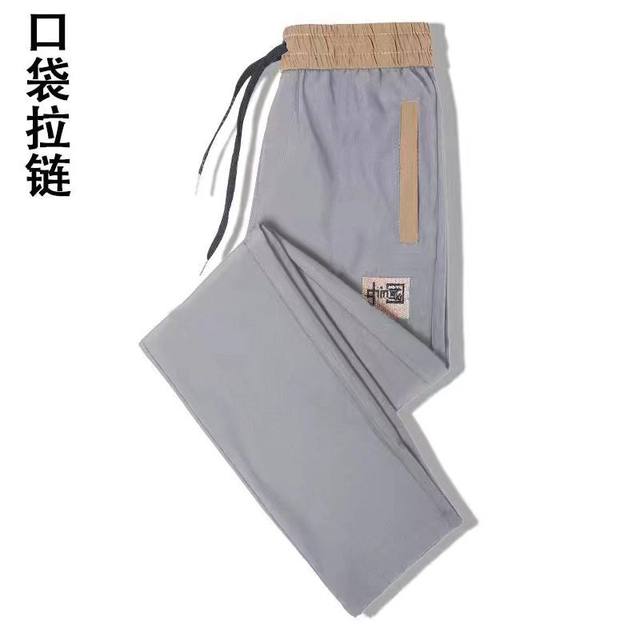 Summer Thin Elastic Waist Sports Casual Pants Stretch Straight New Versatile Loose Large Size Workwear Nine-Point Pants