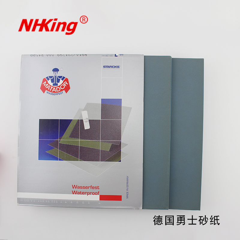 German warrior polishing and polishing sandpaper Water frosted flocking sandpaper sheet sandpaper circle Fine sandpaper grinding and polishing woodworking