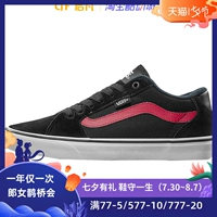 [启] Giày nam Vans mới mùa hè đỏ đen Faulkner giày đế thấp Giày thông thường VN000SJVPX8 - Dép / giày thường giày the thao năm 2021