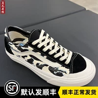 VANS Стиль 36 SF Cow Pattern Printed Chessboard Grid Мужчины и женщины с низкой повседневной платой vn0a3zcjc80