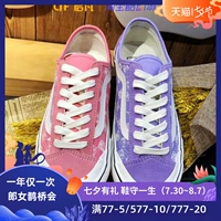 [启 凡] Giày VANS STYLE 36 Giày nữ màu hồng in tím VN0A3MVLVTH / MVLVTI - Dép / giày thường giày thể thao nam