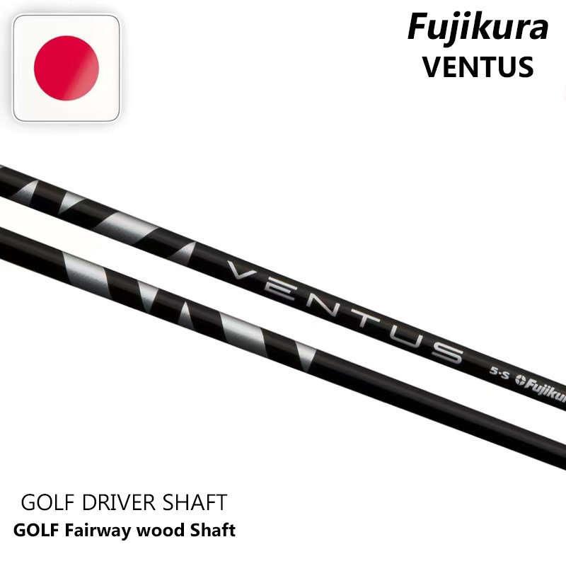 Fuikura ด้ามไม้กอล์ฟ Ventus สำหรับไดรเวอร์ และแฟร์เวย์วูด คุณภาพ S/Sr/R ให้ความทนทานสูง ช่วยเพิ่มความผ่อนคลายในการตี