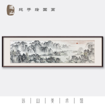 Purely hand-painted Fuchun Mountain Residence New Chinese-style traditional Chinese painting study room office hanging painting The rising sun and smooth sailing cornucopia