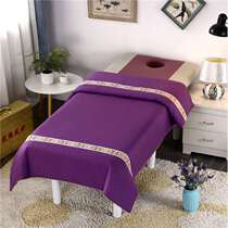 Minimalist pure color beauty salon massage bed covered with hood single piece can be set for grinding hair printing double quilt cover