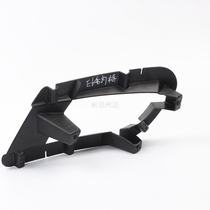 BYD E6 Front fog lamp frame bar lampshade Bar light frame fog lamp frame fog lamp cover left and right front fog lamp BYD E6