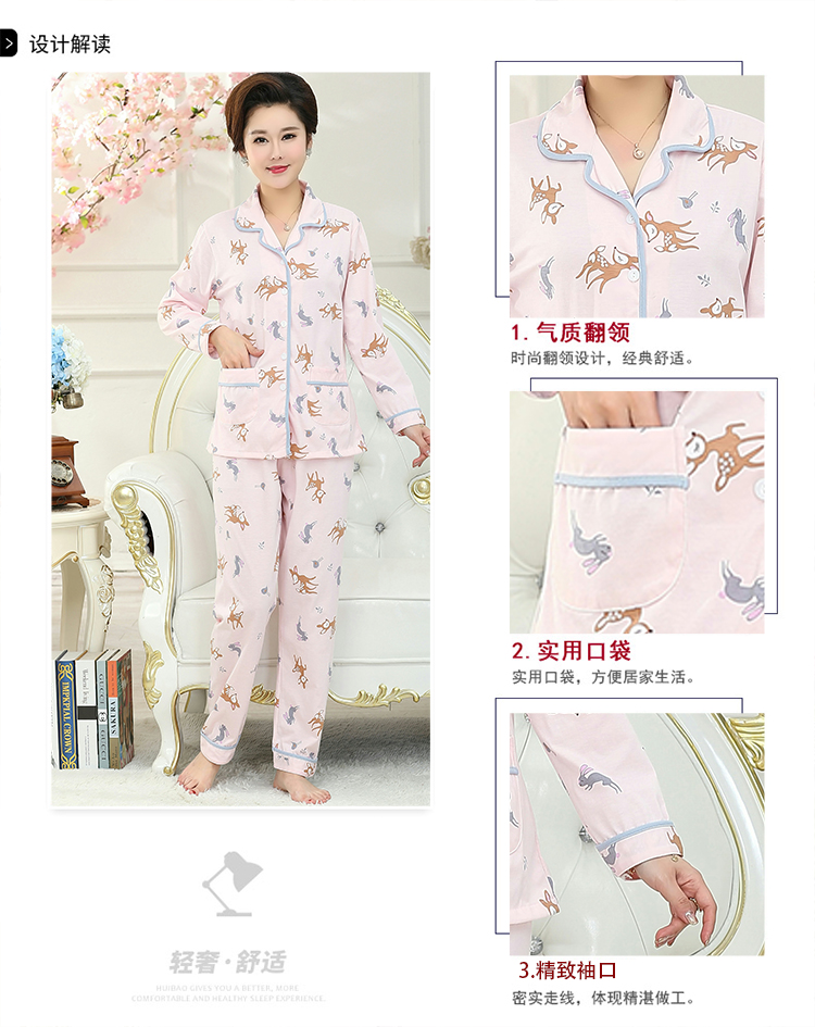 Pyjama pour femme OTHER   en Coton à manches longues - Ref 2987783 Image 54