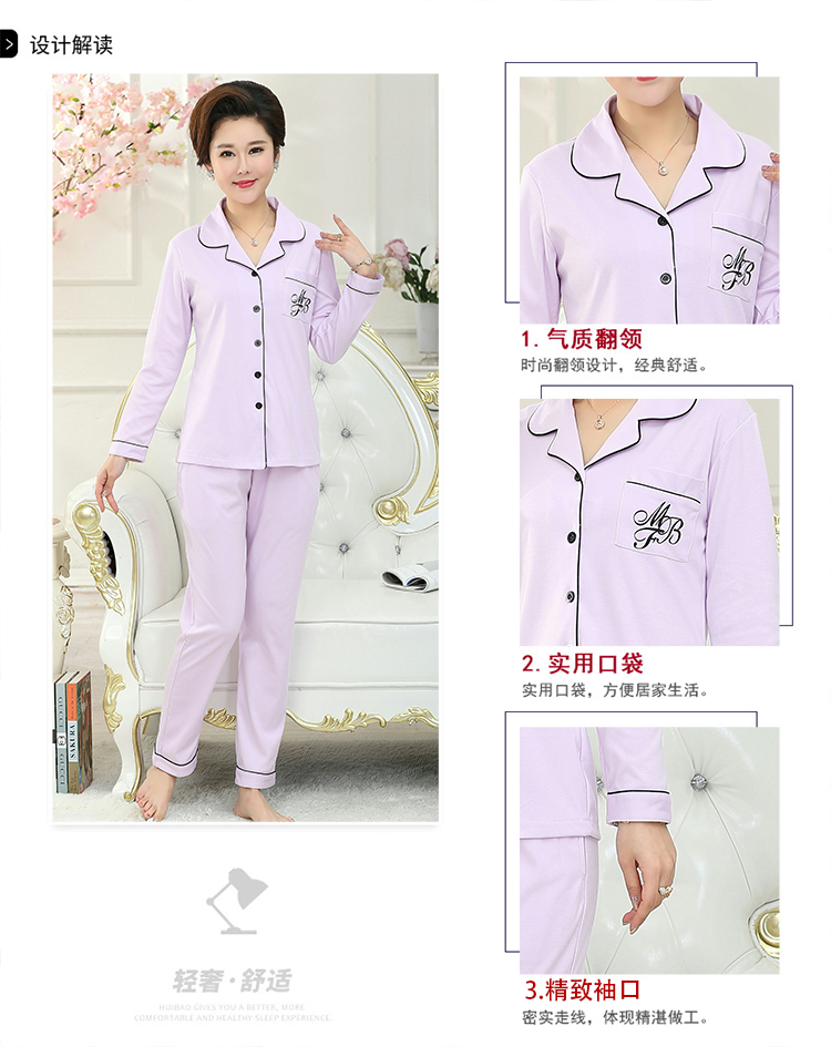 Pyjama pour femme OTHER   en Coton à manches longues - Ref 2987783 Image 39