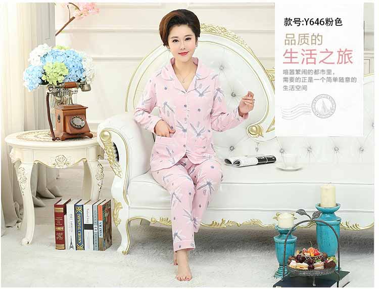 Pyjama pour femme OTHER   en Coton à manches longues - Ref 2987783 Image 58