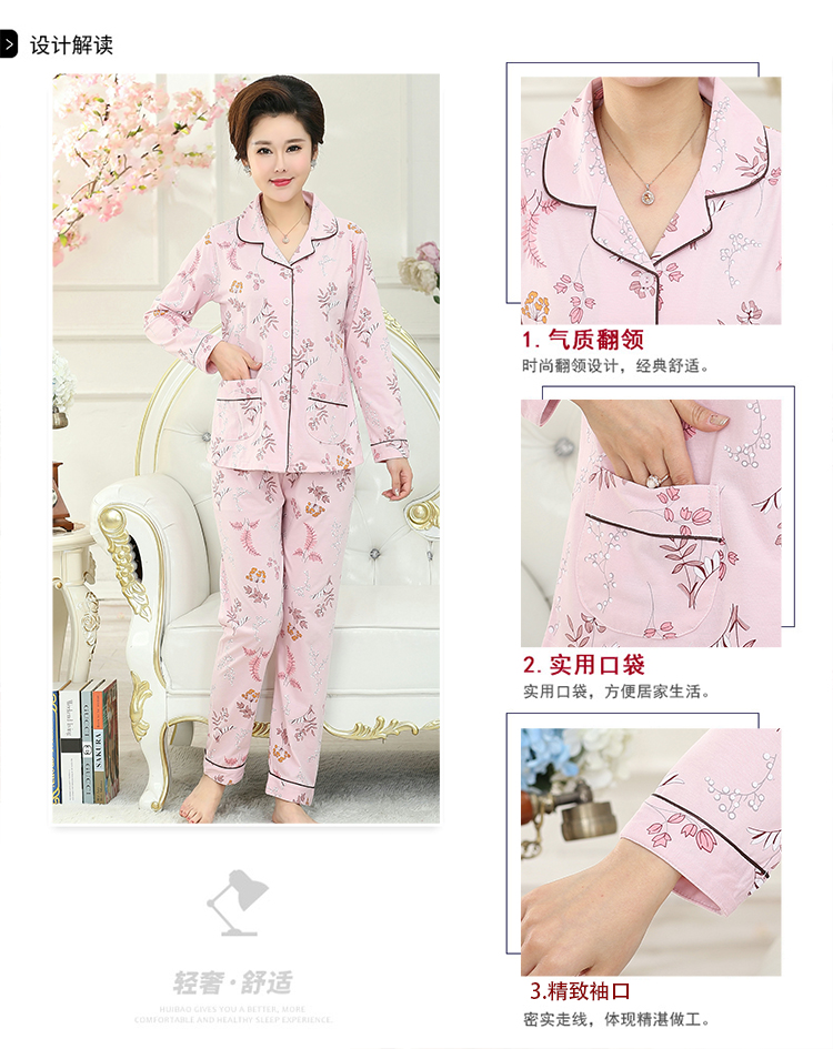 Pyjama pour femme OTHER   en Coton à manches longues - Ref 2987783 Image 66