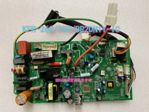 Original beautiful inverter air conditioner computer board KFR-26G 35g BP2DN1Y-IC(3) receiving board