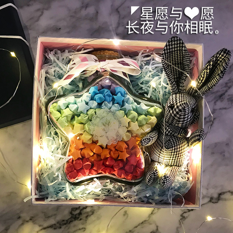 Lucky star folding glass wishes bottle drifting cans birthday of the seventh birthday lover gift to boyfriend and girlfriend