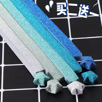 Lucky Star colored flash diamond powder finished star origami strip five-pointed star drifting glass wishing bottle diy material