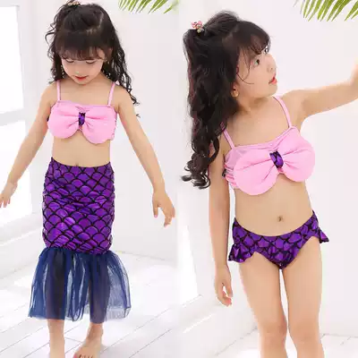 Pailan Senma Girl Mermaid Tail Children Small Children Swimsuit 3 Piece Set Princess Baby Two Piece Bikini