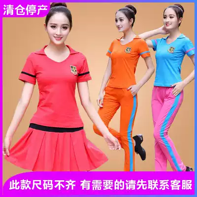 Beilan Senma 2019 Square Dance Costume Spring, Summer, Autumn and Winter Four Seasons Long Short Sleeve Skirt Sailor Dance