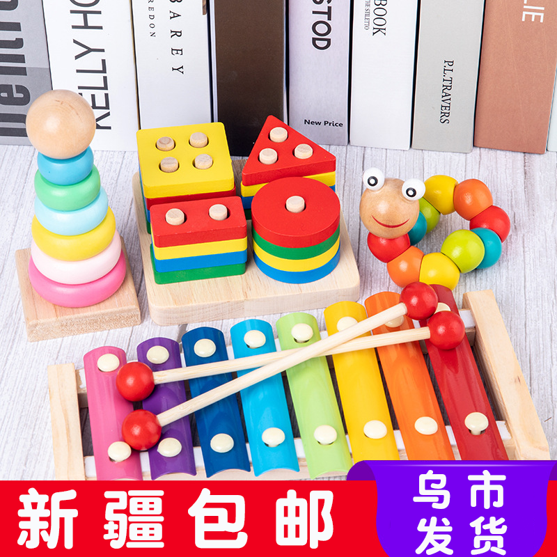 Baby boy around Pearl Everest Beads Puzzle Toy Building Blocks 6-12 Month Boy Female Babies 0-1-2-3 Early to teach Xinjiang