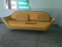 Bắc Âu cổ điển thiết kế đồ nội thất vỏ trái cây sofa vải FRP khách sạn câu lạc bộ mô hình phòng tiếp khách sofa sô pha