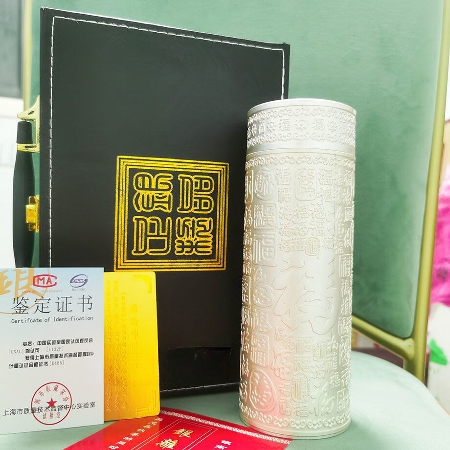 百福純銀保溫杯喬遷新居實用禮品S999純銀內膽保溫杯中式風格高檔銀杯