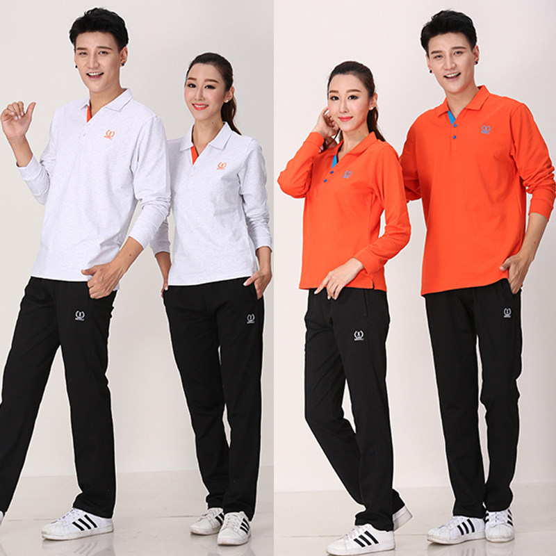 Quick-drying cotton long-sleeved volleyball suits for men and women spring and autumn suits custom volleyball goalball tug-of-war training team uniforms