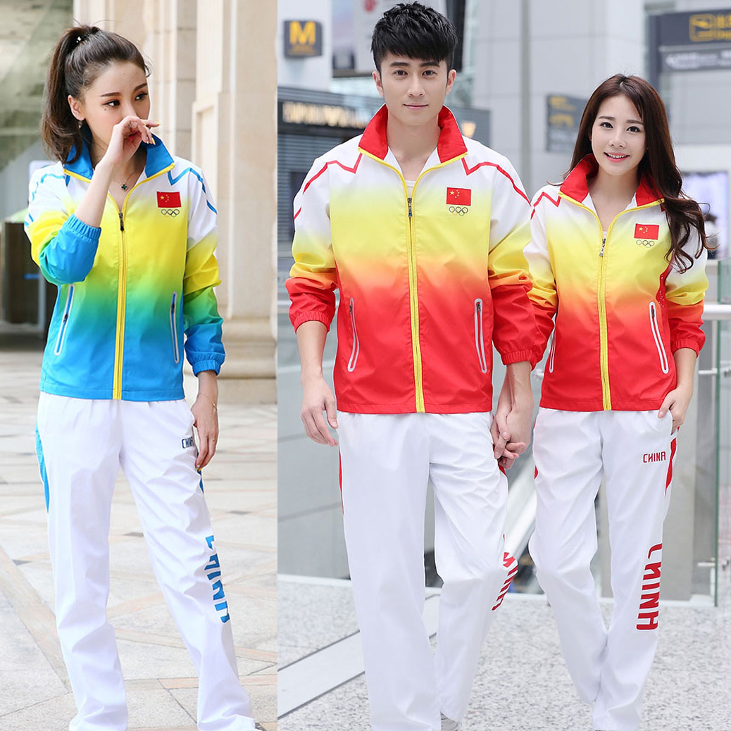 Spring and Autumn Long Sleeve Broadcast Gymnastics Costume China Award for Men and Women Volleyball Track & Field Team Clothes