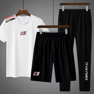 Group purchase Sports gas volleyball suit suit suit men and women students volleyball competition training team uniform beach volleyball suit shuttlecock suit