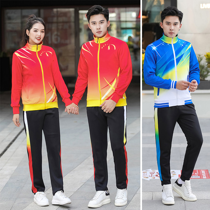Autumn Winter Sports Air Volleyball Jacket Jacket for men and women Couple long sleeves Volleyball Jersey Men's Gymnastics Competitions Training Team Uniforms