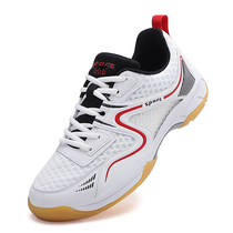 Professional steam volleyball shoes for men and women air cushion tug of war broadcast gymnastics competition shoes workshop fitness shoes aerobics sports shoes