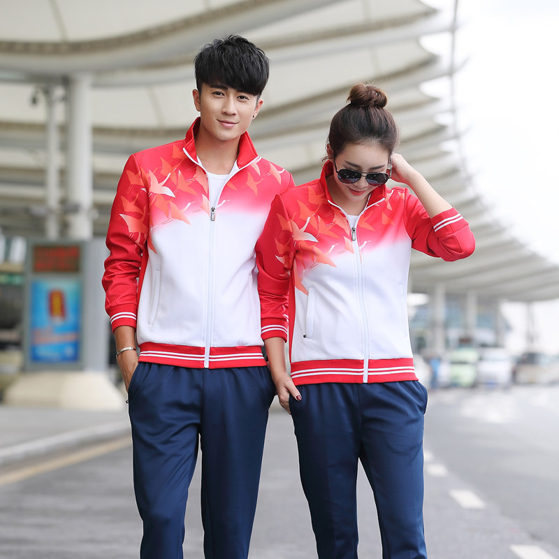 New Pint Long Sleeve Volleyball Sportswear Suits for men and women Volleyball Volleyball Suits for Men's Ball Athletics Competition Training Appearance Jacket