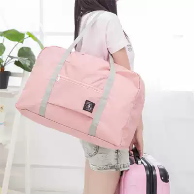 Foldable travel bag sleeve trolley case Large capacity student shoulder bag Hand bag duffel bag business boarding bag