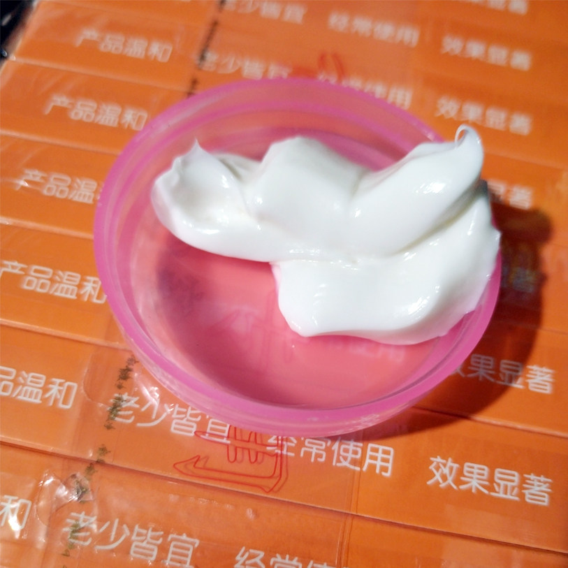 潇潇美妆正品店