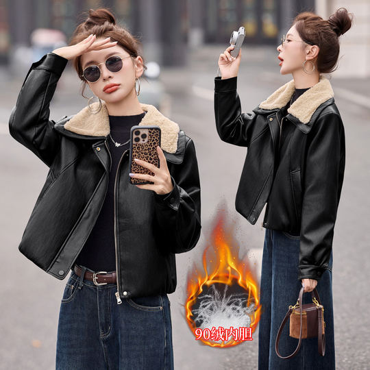Short PU leather down jacket for women 2025 winter new style small and handsome lambswool lapel warm jacket