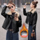 Short PU leather down jacket for women 2025 winter new style small and handsome lambswool lapel warm jacket