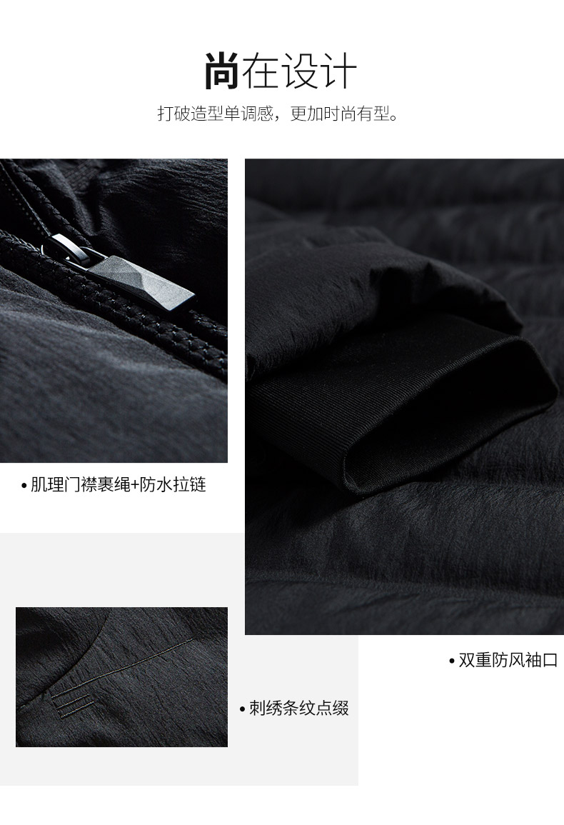 Blouson homme TRIES   en Nylon - Ref 3120940 Image 10