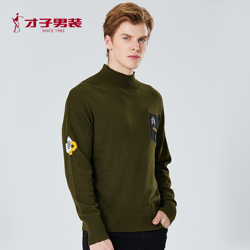 nhãn thư thời trang trẻ áo len Talent nam 2019 rơi người đàn ông mới chỉnh sửa nửa chiều cao ấm knitsweater.